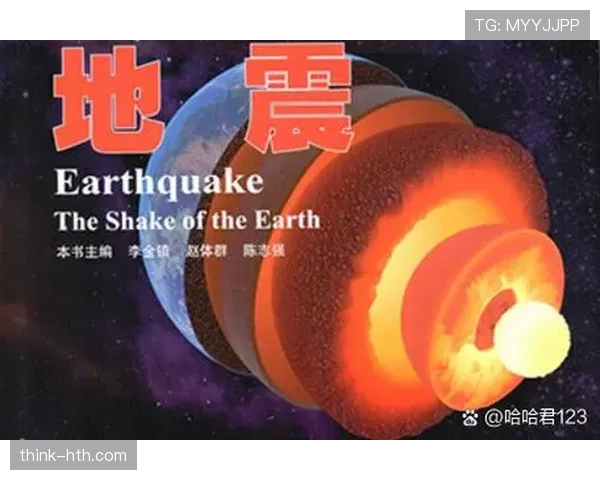 热点事件追踪:最新动态引发社会广泛关注 热点事件追踪:最新动态引发社会广泛关注