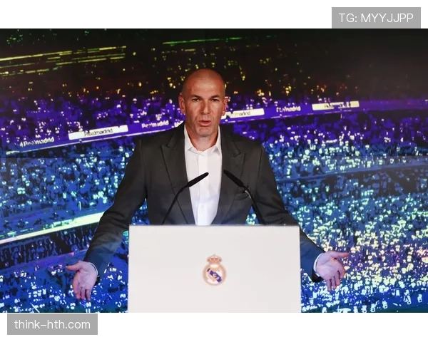 齐达内率皇马豪取欧冠三连冠，铸就足坛历史传奇里程碑