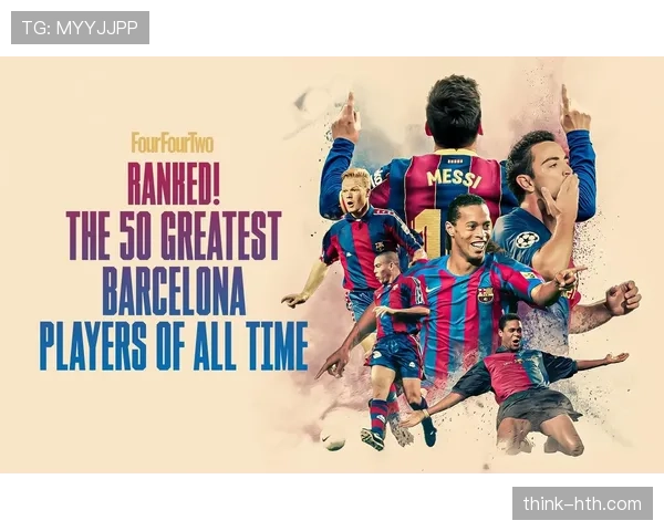 进攻更流畅,但效率更低:巴萨的代价 进攻更流畅,但效率更低:巴萨的代价