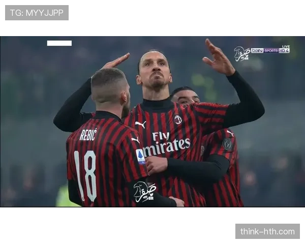 阵容大换血,AC米兰表面焕然一新,实则越踢越不稳? 阵容大换血,AC米兰表面焕然一新,实则越踢越不稳?