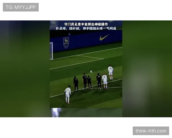 点球击中门框后弹回，球员补射算进球吗？