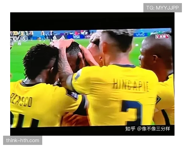 厄瓜多尔2026世界杯赛程预测及出线形势分析