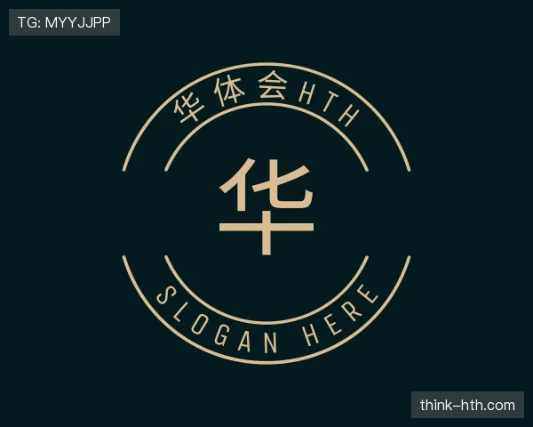 关于华体会官网